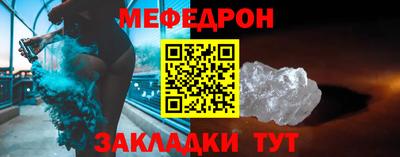 jwh Апрелевка