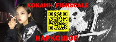 гашиш Нягань