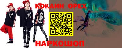 jwh Апрелевка