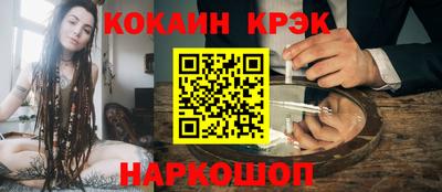 гашиш Нягань