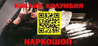 jwh Апрелевка