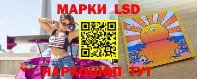 кокаин премиум Обнинск