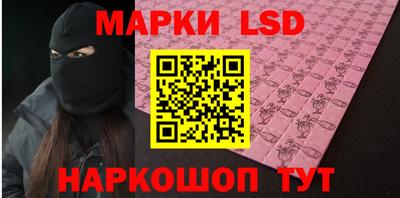 гашиш Нягань