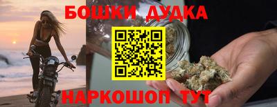 jwh Апрелевка