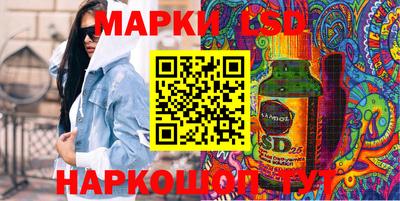 гашиш Нягань