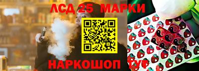 jwh Апрелевка