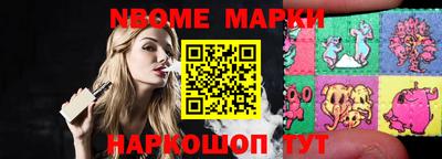 jwh Апрелевка