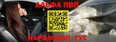 гашиш Нягань