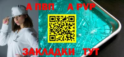 гашиш Нягань
