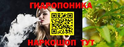 jwh Апрелевка