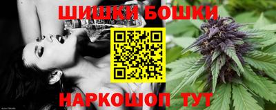 круглые Обь