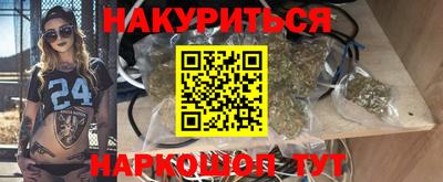кокаин премиум Обнинск