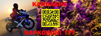 гашиш Нягань