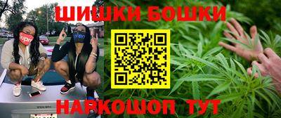 jwh Апрелевка