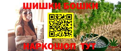 кокаин премиум Обнинск