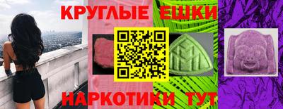гашиш Нягань