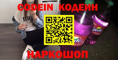 круглые Обь