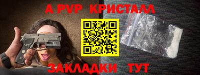 гашиш Нягань