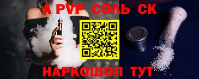 гашиш Нягань