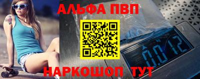 гашиш Нягань