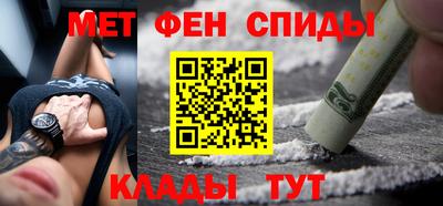 jwh Апрелевка