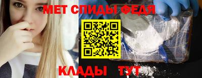 круглые Обь