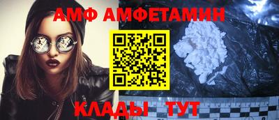 MESCALINE Апшеронск