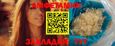 круглые Обь