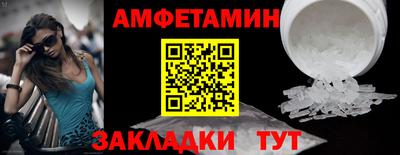 гашиш Нягань