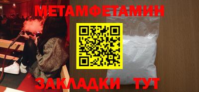 гашиш Нягань