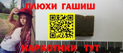 круглые Обь