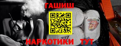 круглые Обь