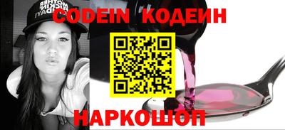 гашиш Нягань