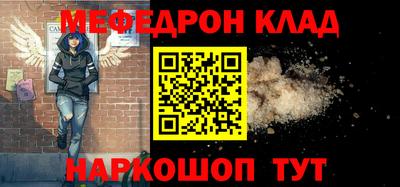 гашиш Нягань
