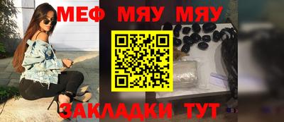 гашиш Нягань