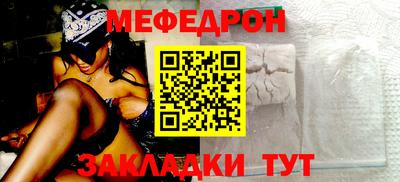 гашиш Нягань