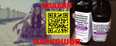 круглые Обь